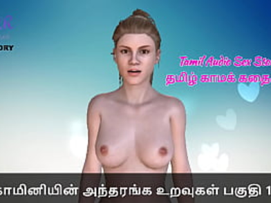 Tamil Audio Hook-up Story - 10 - Sizzling Tamil honeys getting it on!