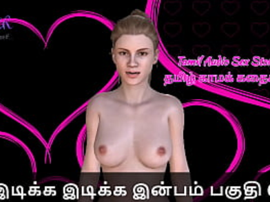 Witness Tamil Hook-up Story - Idiakka Inbam & her homie get personal in this warm vid