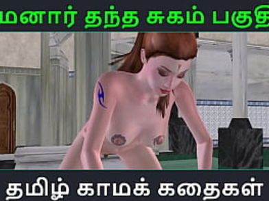 Love the finest Tamil Audio Bang-out Story with Maamanaar Thantha Sugam, part - 56