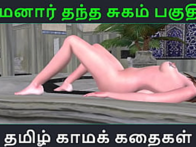 Observe Maamanaar Thantha Sugam get a surprise from Tamil Kama Kathai in Fucky-fucky Story - Tamil Kama Kath