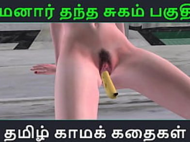 Tamil Audio Bang-a-thon Story - Tamil Kama Kathai - Maamanaar Thantha Sugam Part - 37